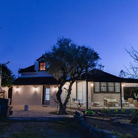 Vartan's Summer House Holiday home *